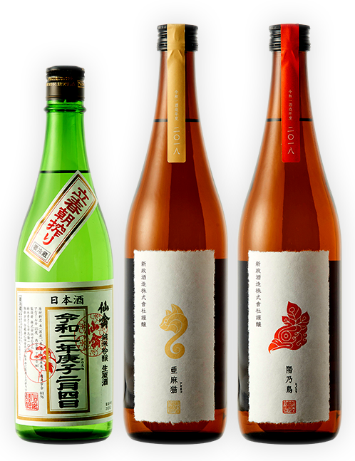 日本酒イメージ